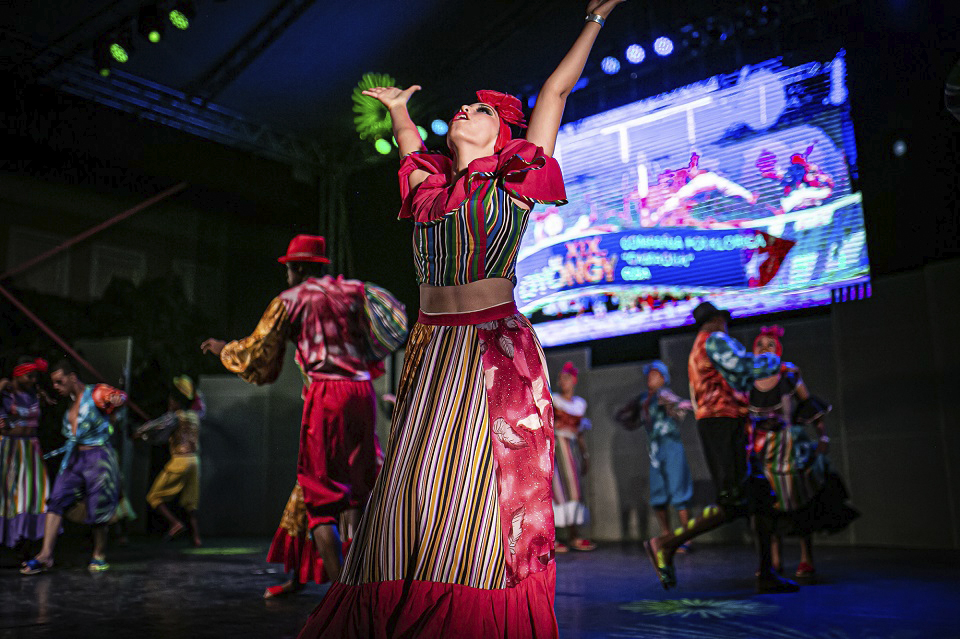 Camagua Folk Dance